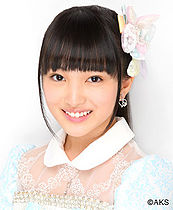 Mukaichi mion.jpg