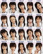 Akb48 1 gen.jpg