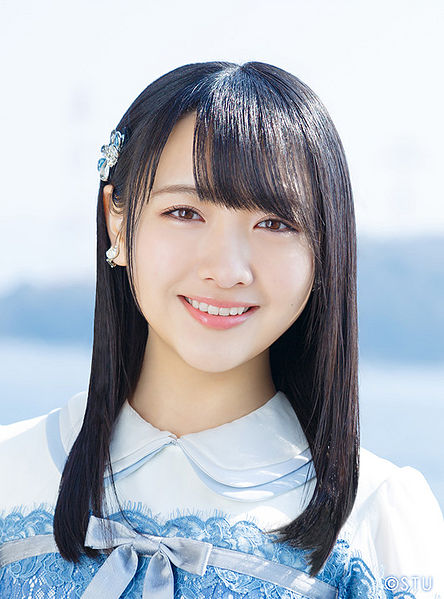 File:IshidaChihoSTU2019.jpg