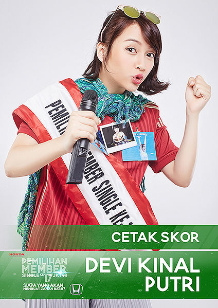 File:Kinal - JKT48 SSK 2017.jpg