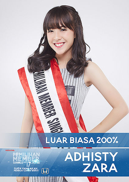 File:Zara - JKT48 SSK 2017.jpg