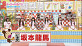 Thumbnail for version as of 21:24, 1 September 2010