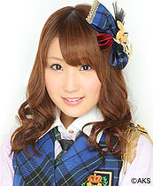 Nakata chisato2012.jpg