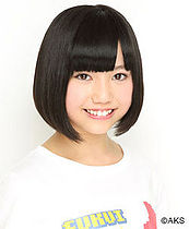 ChoKurena82014-2.jpg