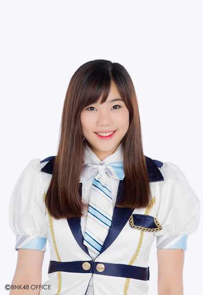 File:IradaTavachphongsriBNK2017.jpg