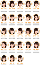 NMB483rdGen.png