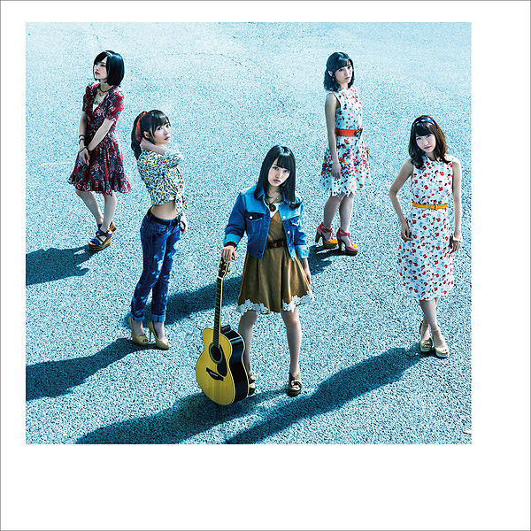 File:AKB48TsubasawaIranaiTH.jpg