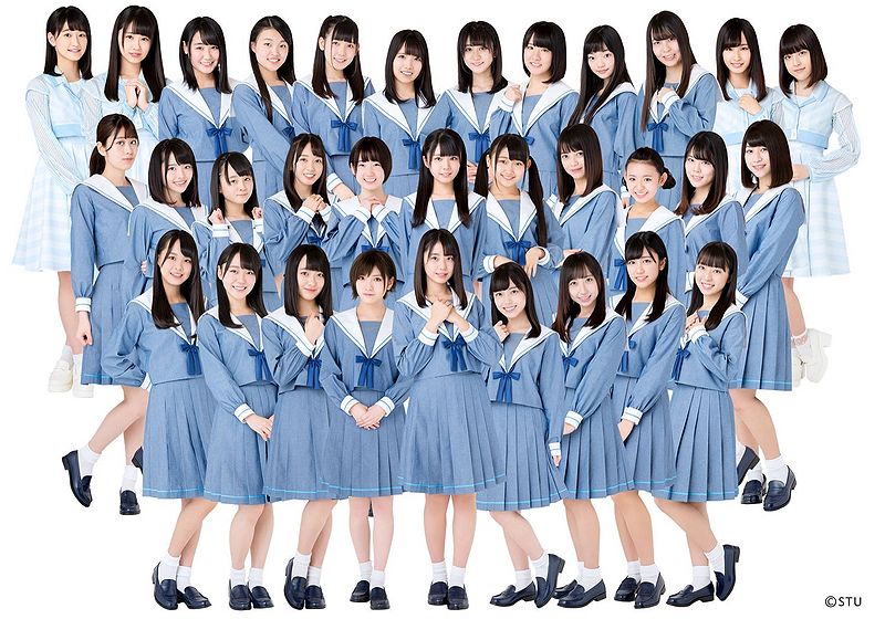 File:STU48Nov2018.jpg