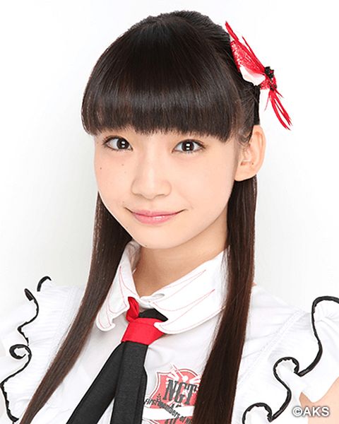 File:OginoYukaNGTOctober2015.jpg