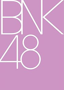 BNKLogo.jpg