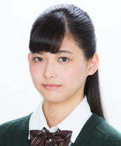 Risa watanabe 2.png