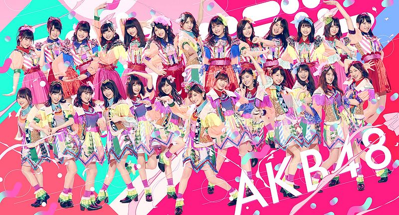 File:AKB51stPromo.jpg