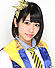 YamashitaEmiriKKS2015.jpg