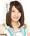 UchiyamaMikoto2016.jpg