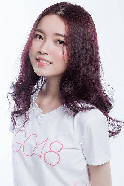 File:NguyenHoTrungDuongSGO2018.jpg