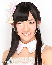 Ken-okada nana.jpg