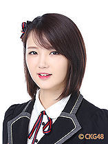 LiuJiongRanKOct2017.jpg