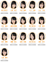 NMB4thGen.png