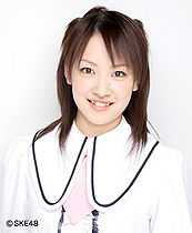 OnoHaruka2008.jpg