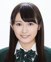 Rika watanabe 2.png