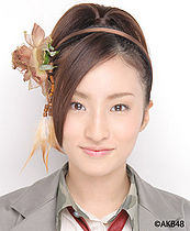 Umechan L2008.jpg