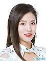 Thumbnail for version as of 02:12, 23 June 2017