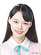 ChenQianNanEOct2017.jpg