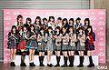 2018 AKB48 53rd Single Senbatsu Sousenkyo - The 10th AKB48 World Senbatsu Sousenkyo Kinen Waku.jpg