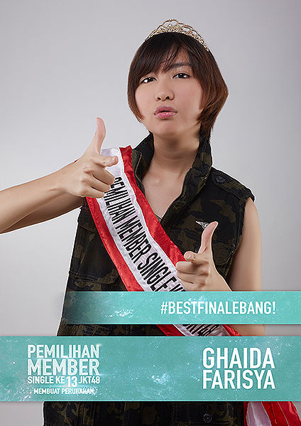 File:Ghaida - JKT48 SSK 2016.jpg
