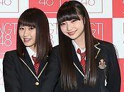 NGT481stGenerationDraftMembers.jpg