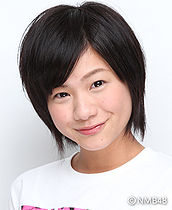 TanigawaAiri2011.jpg